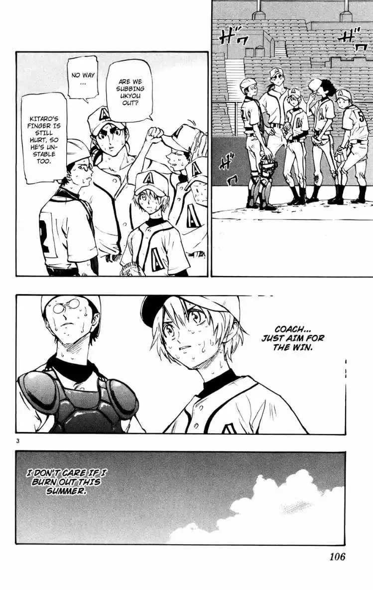 Aoizaka High School Baseball Club Chapter 46 3